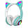 Навушники з котячими вушками безпровідні CAT STN-28 Bluetooth гарнітура з мікрофоном (Бірюзовий), фото 2