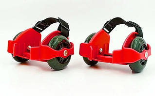 Шпори ролики Small whirlwind pulley Червоні, ролики для взуття розсувні | съемные ролики на обувь