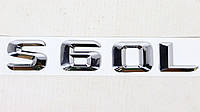 Надпись S 60L (пластик), China
