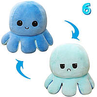Мягкая игрушка осьминог перевертыш, двусторонний осьминог настроение 2 в 1 Сине-голубой (TO)