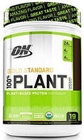Комплексний рослинний протеїн Optimum Nutrition — 100% Plant Gold Standard (700 грамів)