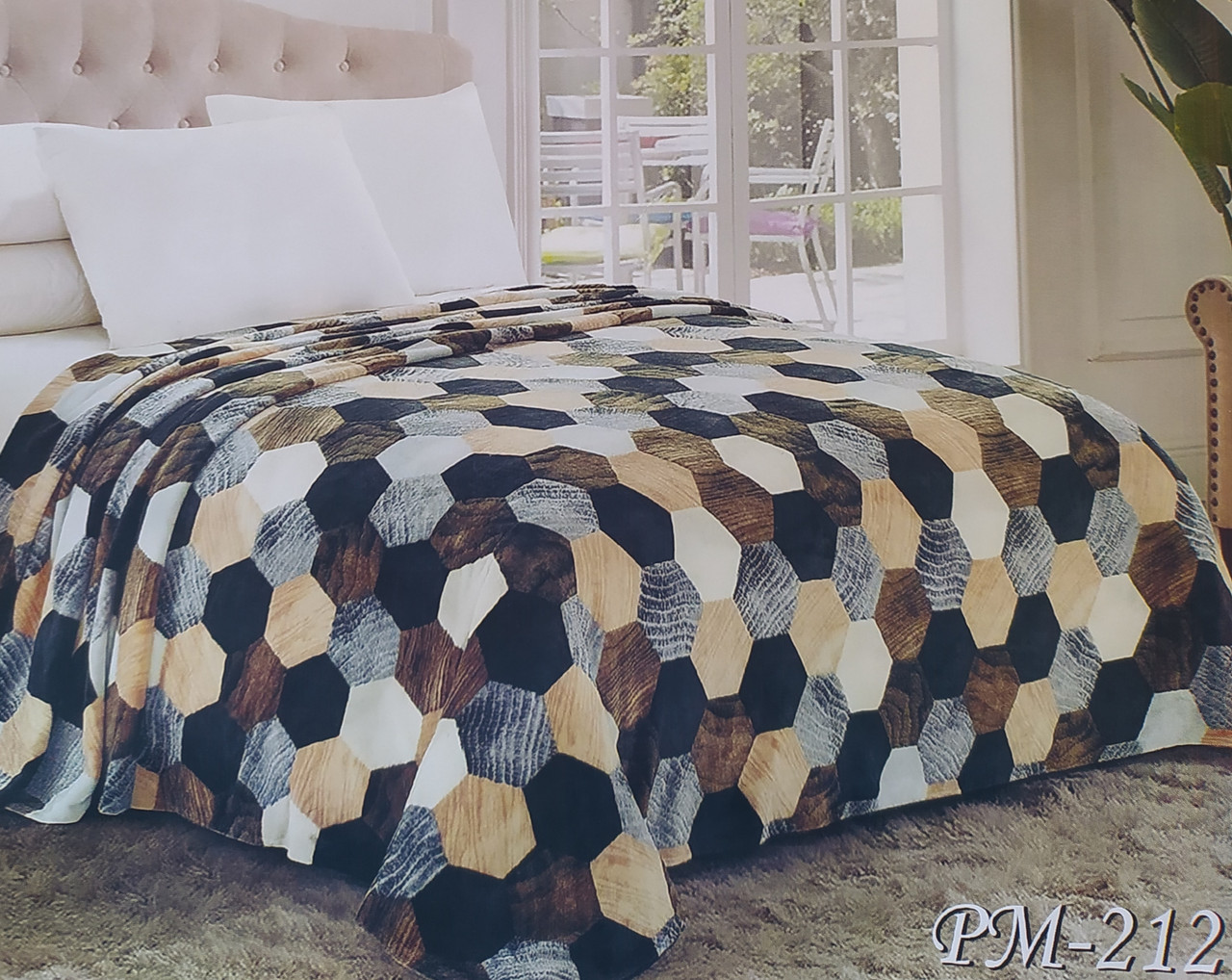 Плед мікрофібра 160*210 Пазли, фото 1