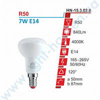Лампа светодиодная R50 7W E14 4000K RIGHT HAUSEN LED Standard