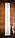 Інфрачервоний обігрівач Тріо 35Вт 100х14 см, сушарка для підвіконня | обогреватель на подоконник, фото 3