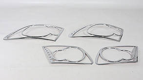 Накладки на стопи Mazda 6 2002-2008