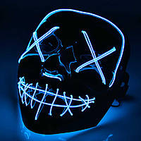 LED маска на хэллоуин для лица Синяя, Halloween маска из судной ночи (маска хеллоуїн) (TO)