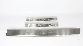 Накладки на пороги в салон (3шт) Mercedes W638 1995-2003