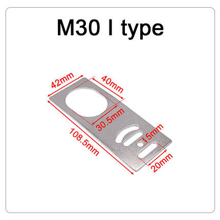 Кронштейн для датчика М30 I type, фото 3