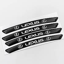 Наклейки на диски (на колеса) Lexus (Лексус) Чорні, фото 4