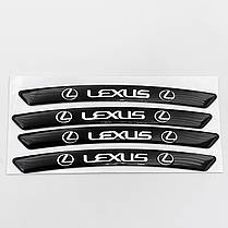Наклейки на диски (на колеса) Lexus (Лексус) Чорні, фото 5