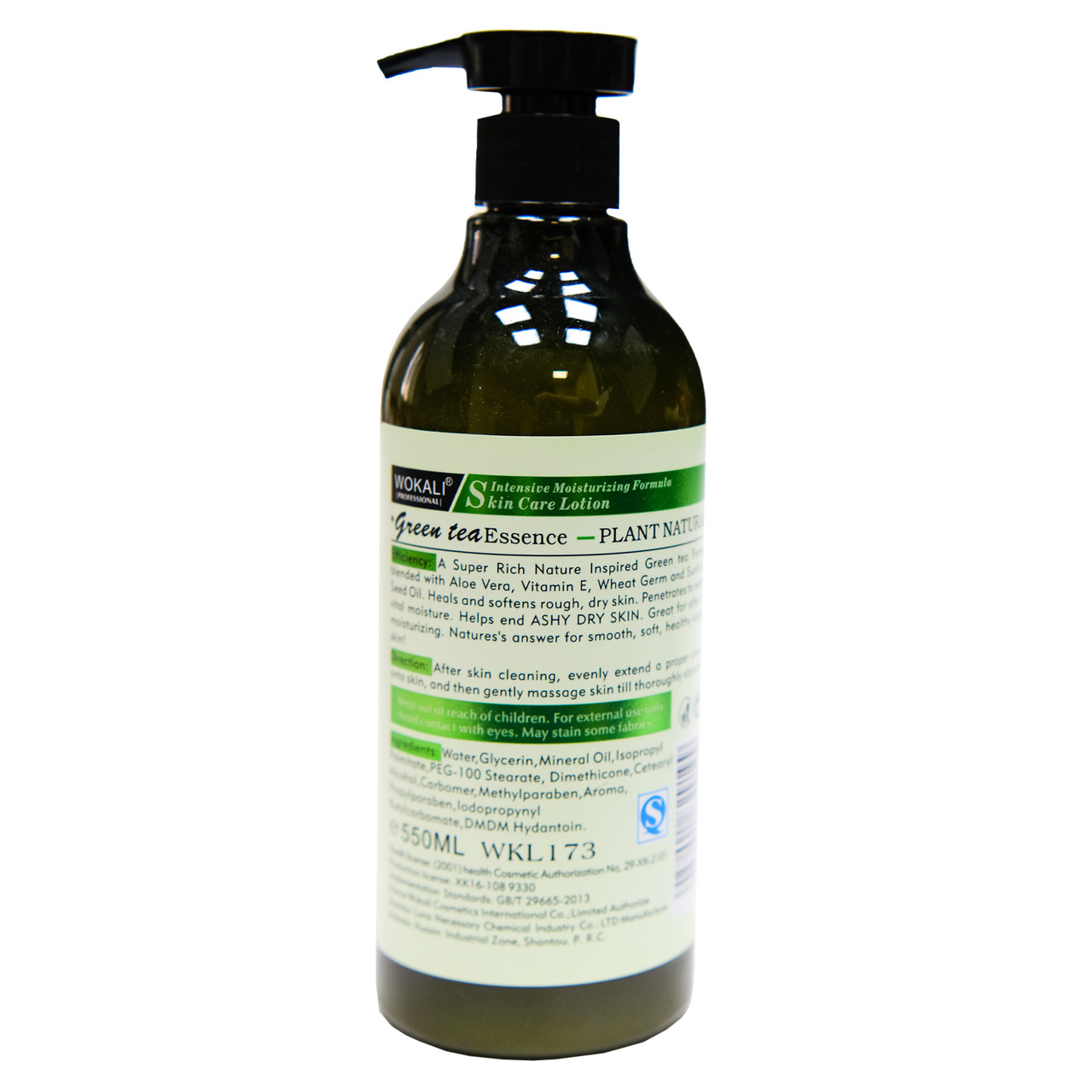 Лосьон для тела Wokali Prof Skin Care Lotion Plant Natural Green Tea WKL173 550 мл - фото 2 - id-p1477365828