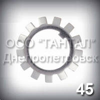 Шайба 45 ГОСТ 8530-90, ГОСТ 8725-83 стопорна багатолапчаста DIN 5406 MB9 МВ9