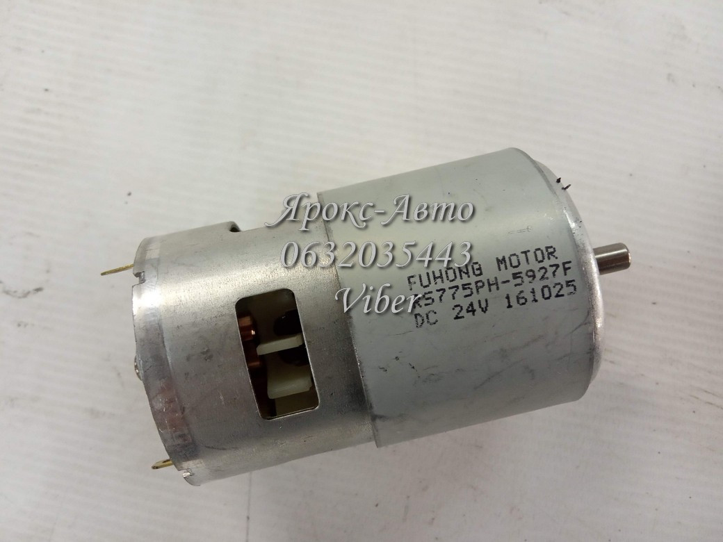 Мініелектродвигун 000020621, фото 1