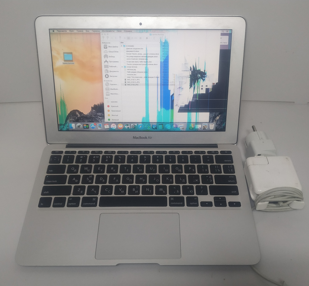 MacBook Air 11" A1370 (MC969RS/A) на запчастини. Материнська плата, батарея, фото 1