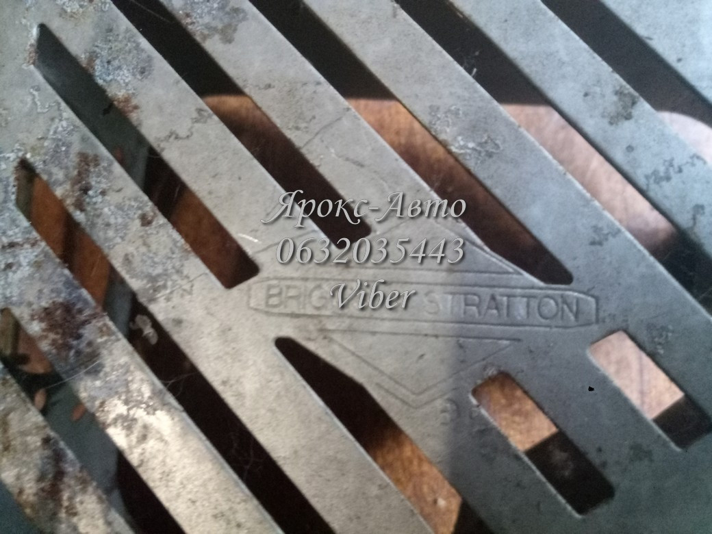 Кожух двигуна Briggs & Stratton 5.5, фото 1