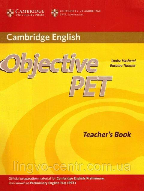 Objective PET TB