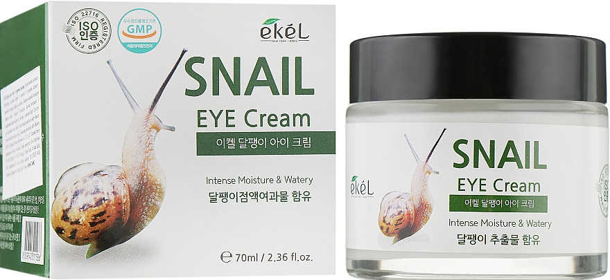 Зволожуючий крем для шкіри навколо очей з муцином равлика Ekel Snail Eye Cream 70 мл, фото 1