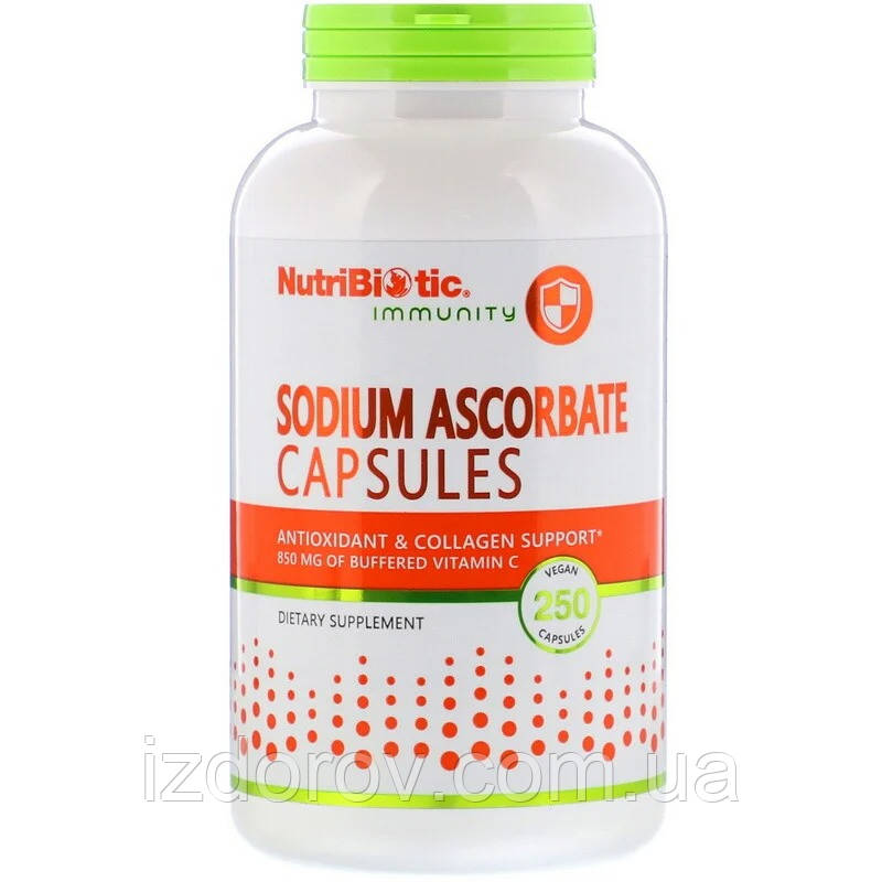 Аскорбат натрію 850 мг NutriBiotic Sodium Ascorbate Буферизований содою вітамін C 250 рослинних капсул