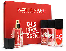 Набір жіночих міні-парфумів Gloria Perfume THE IS YOUR SCENT 4*15 ML (239-240-242-255)