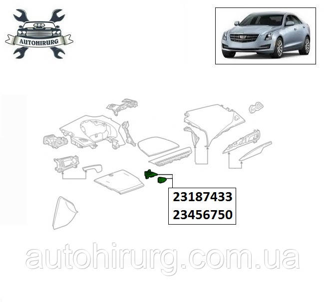 Вставка декор Cadillac ATS 23187433
