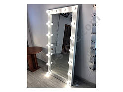 Гримувальне дзеркало білого кольору, нейтральні 5ватт лампочки, 16 патронів