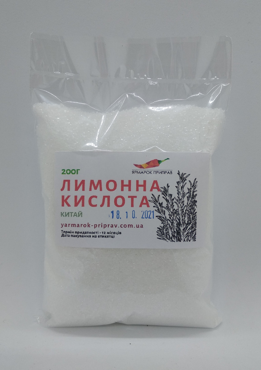 Лимонная кислота, 200г (ID#1206438462), цена: 34 ₴, купить на Prom.ua