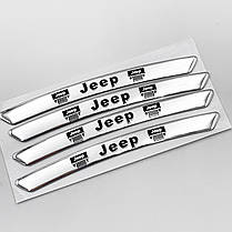 Наклейки на диски (на колеса) Jeep (Джіп) сріблясті, фото 5