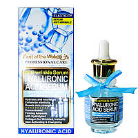 Сироватка для обличчя WOKALI Hyaluronic Acid Serum 40 мл