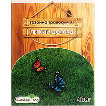 Насіння газонної трави "Легкий догляд" (400 г), Німеччина