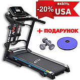 Бігова доріжка USA T350M King Sport + Масаж + Подарунок!, фото 5