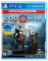 Игра Sony PlayStation 4 God of War Русская Озвучка Б/У