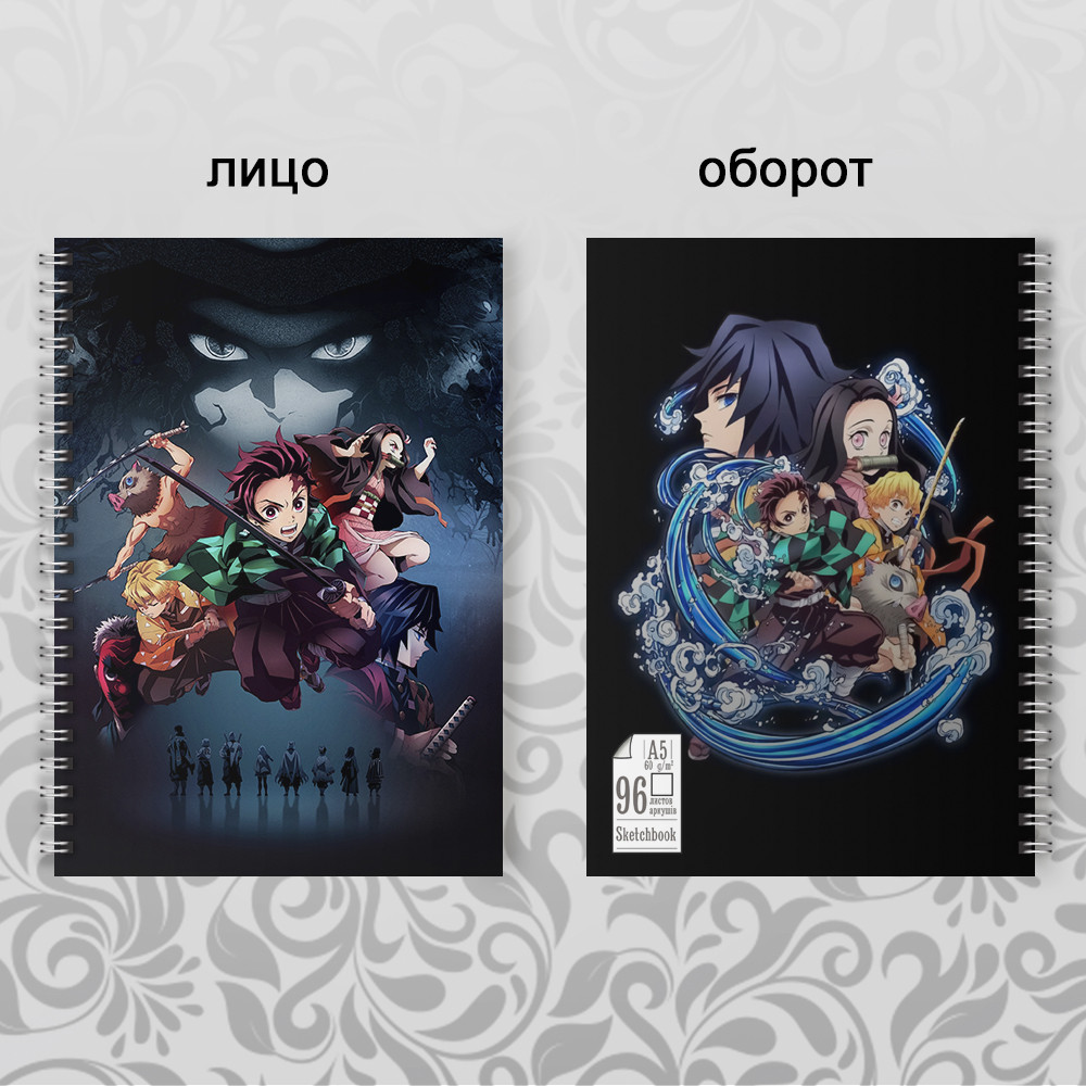 Скетчбук Аніме 96 л Kimetsu no yaiba 03