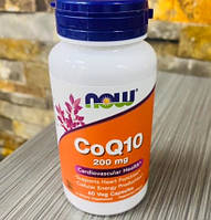 Коензим Q10 NOW Foods CoQ10 200 мг 60 капсул Кофермент