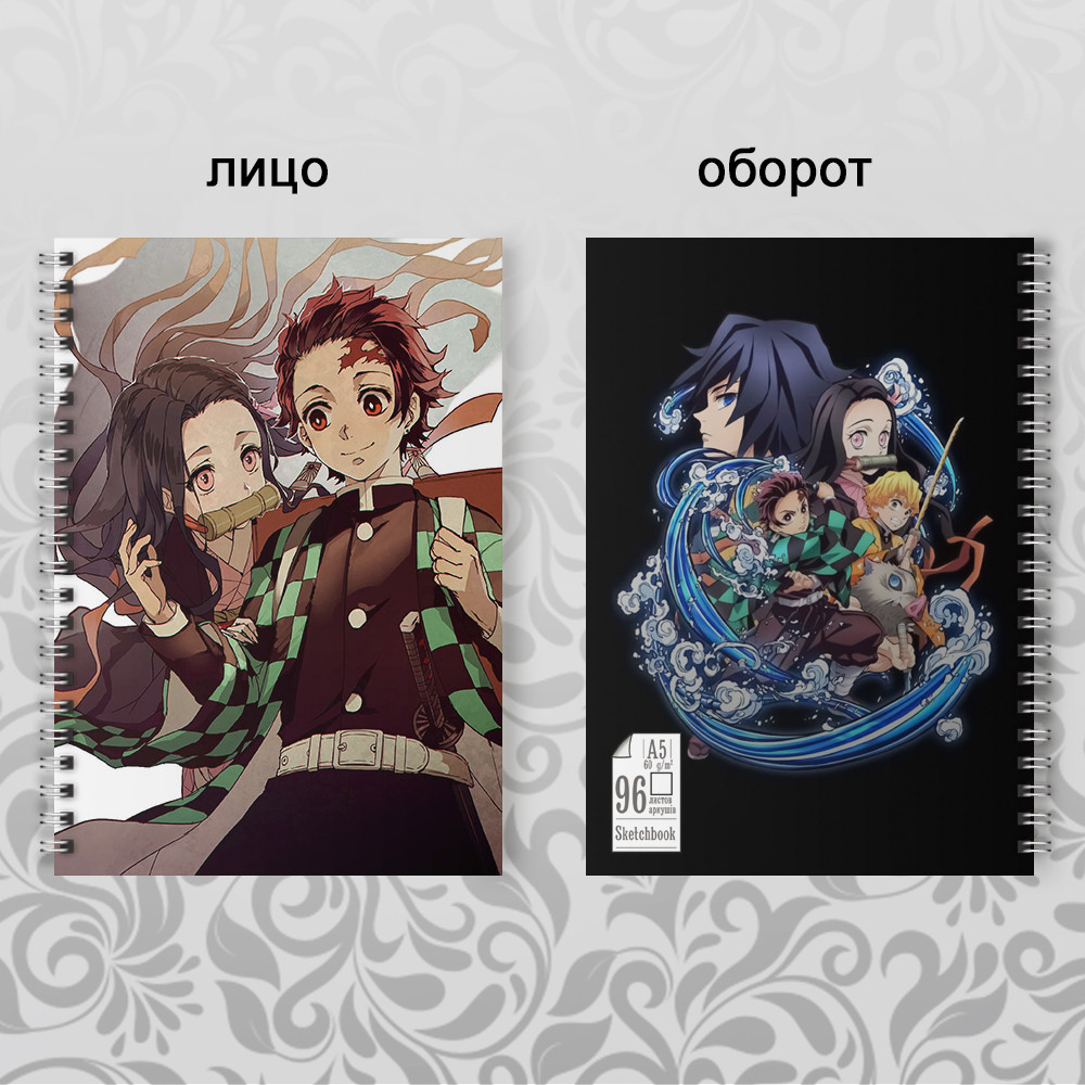 Скетчбук Аніме 96 л Kimetsu no yaiba 05