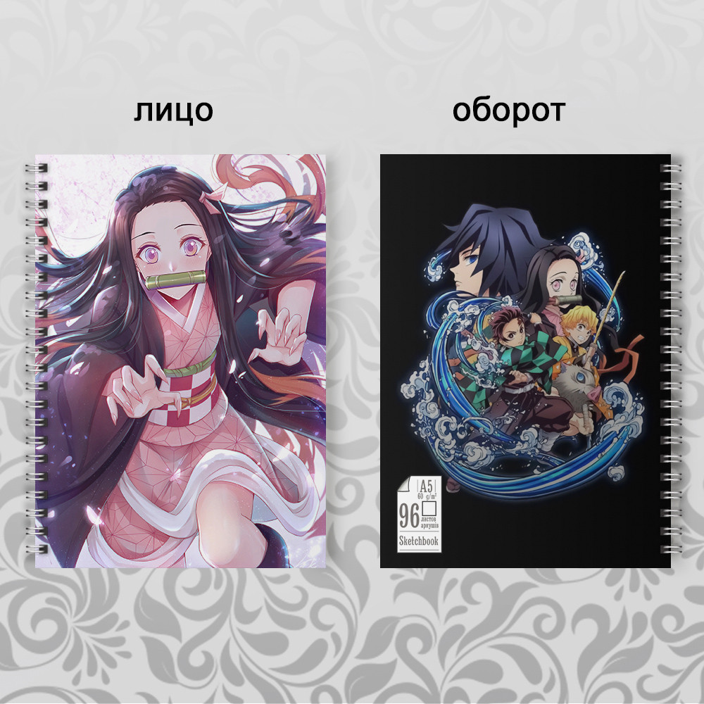 Скетчбук Аніме 96 л Kimetsu no yaiba 07