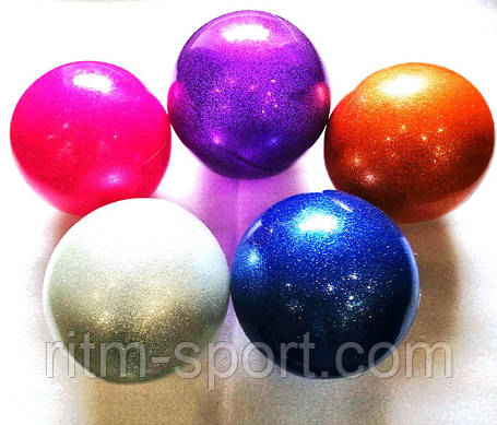 М'яч гімнастичний з блискітками (вага - 280 г, діаметр - 16 см), фото 1