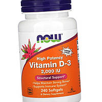 Витамин Д 2000 NOW Foods Vitamin D-3 2000 IU 240 гел капс