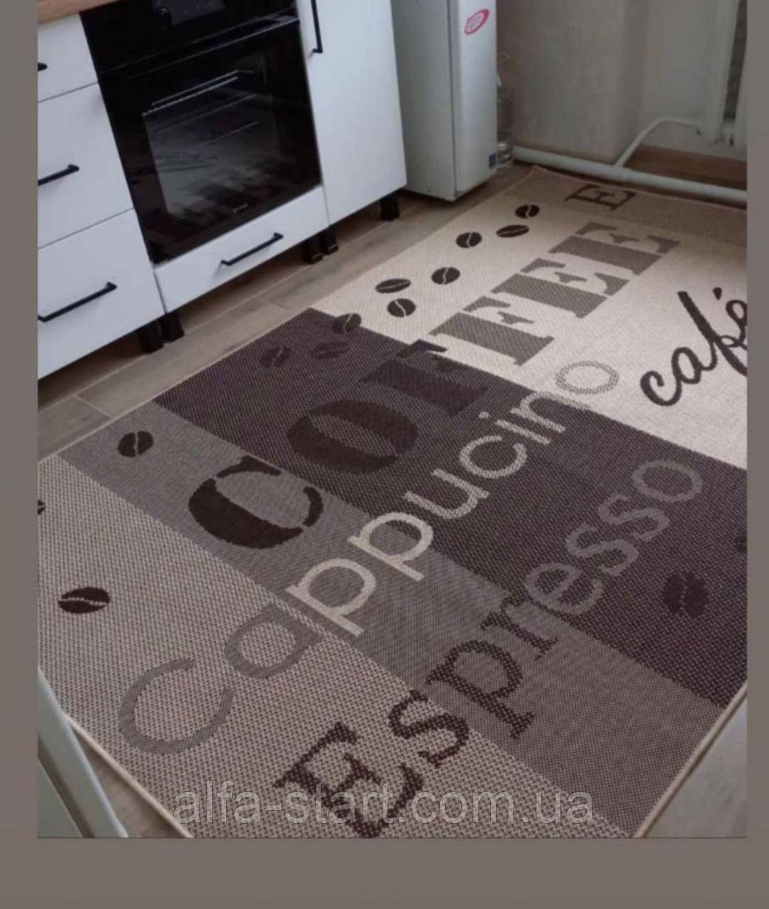 Безворсные ковры ковровые дорожки на латексной основе - фото 1 - id-p1495630496