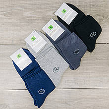 Чоловічі зимові шкарпетки махрові з буквою М стильні якісні Montebello розмір 41-44, 12 пар\уп. аассорти