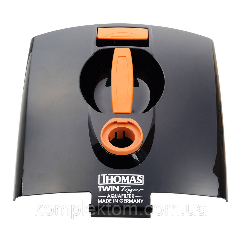 Кришка для пилососа Thomas Twin Tiger 102182
