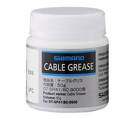 Мастило Shimano Cable Grease Y04180000 для кожуха перемикання 50г