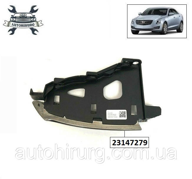 Вставка декор торпеди Cadillac ATS 23147279 / 23147278
