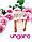 Жіноча парфумована вода Emanuel Ungaro Love Kiss 90ml, фото 3
