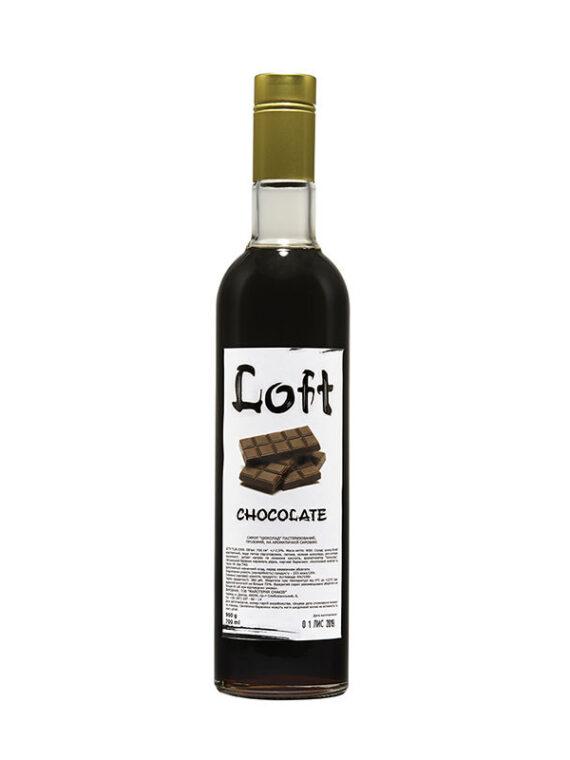 Сироп Loft  "Шоколад" 0,7 л.