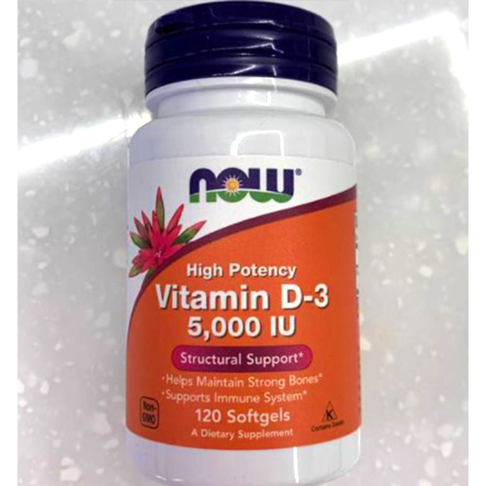 Вітамін Д 5000 NOW Foods Vitamin D-3 5000 IU 120 капс гел