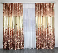 Штори коричневі атласні ALBO з ліліями 150×270 см, комплект 2 шт. (SH-M650-3), фото 10