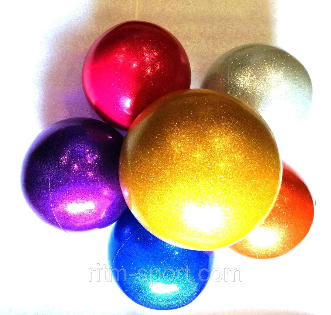 М'яч для гімнастики блискучий 400 г, d-19 см (кольори в асортименті)