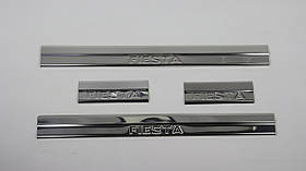 Накладки на пороги в салон Ford Fiesta 2002-2008