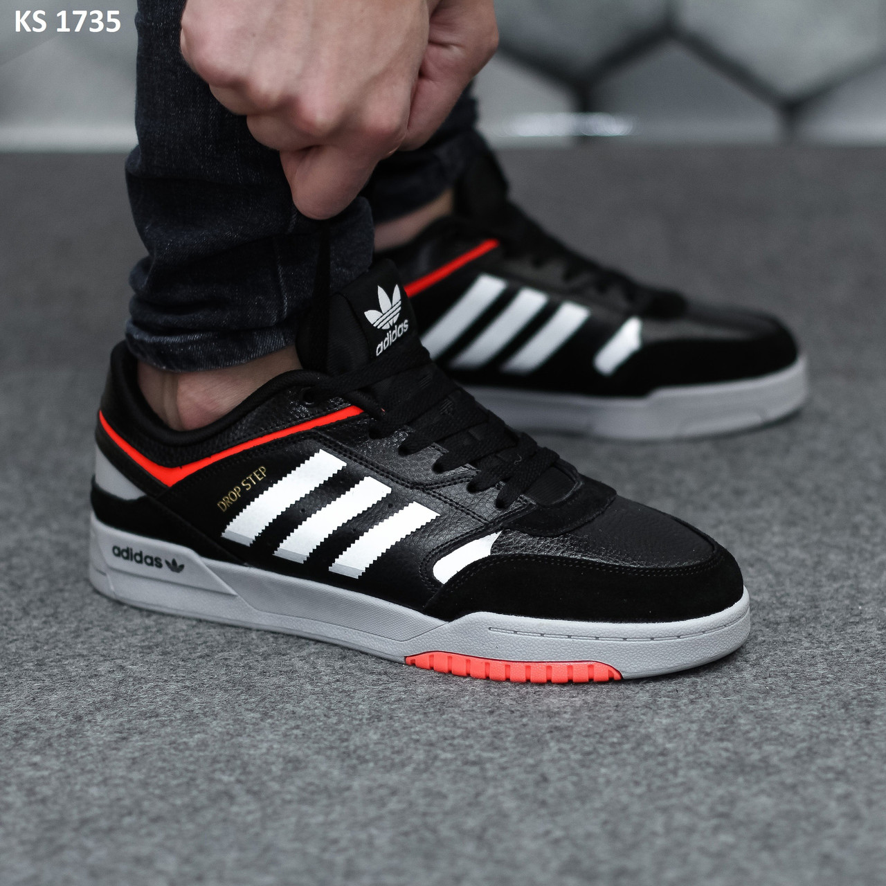 Стильные мужские кроссовки Adidas Drop Step черные кожаные кросы адидас ...