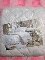 Ковдра двоспальна наповнювач холофайбер 180х210